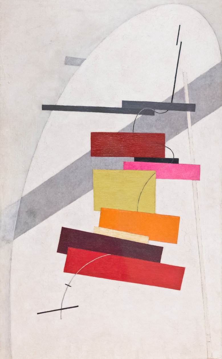 Ofrälse av Eliezer Markowich (1890 1941) Lissitzky