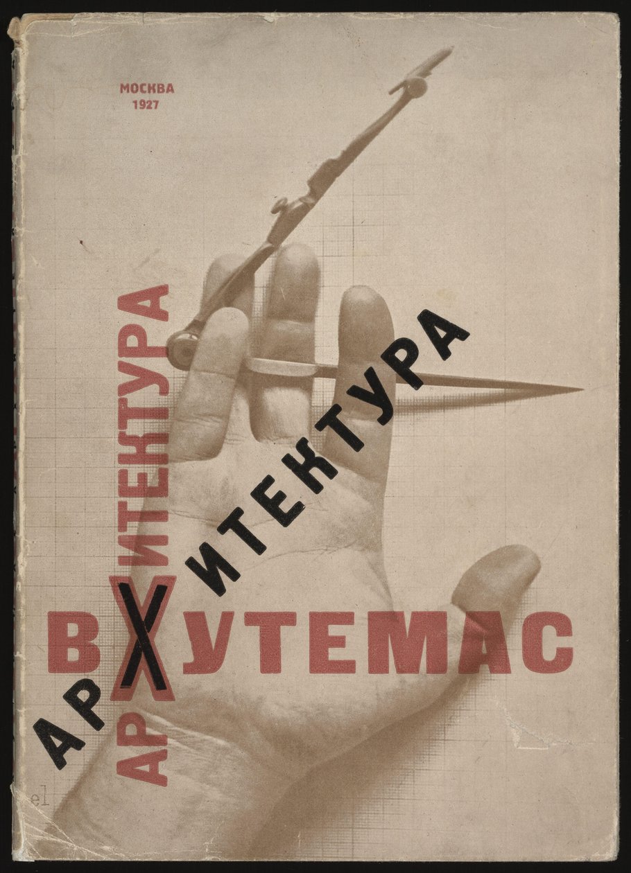 Arkitektur på Vkhutemas Bokomslag, 1927 av Eliezer Markowich Lissitzky