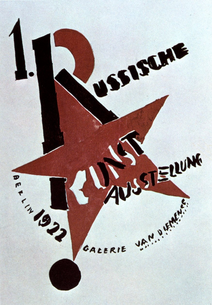 Omslagsdesign för katalogen för utställningen av rysk konst, Berlin, 1922. av Eliezer Markowich Lissitzky