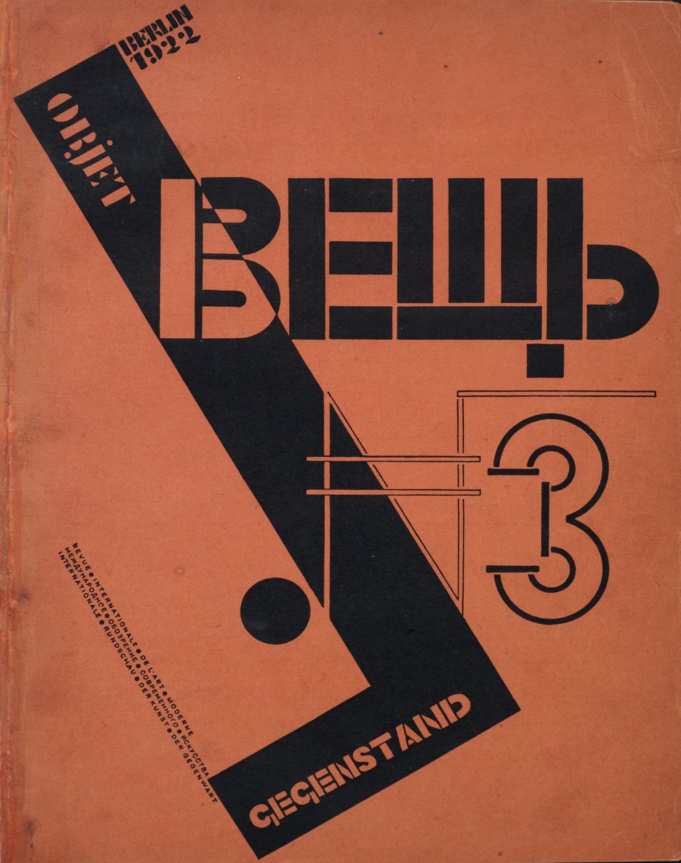 Omslag till tidningen Objekt nr 3, 1922. av Eliezer Markowich Lissitzky