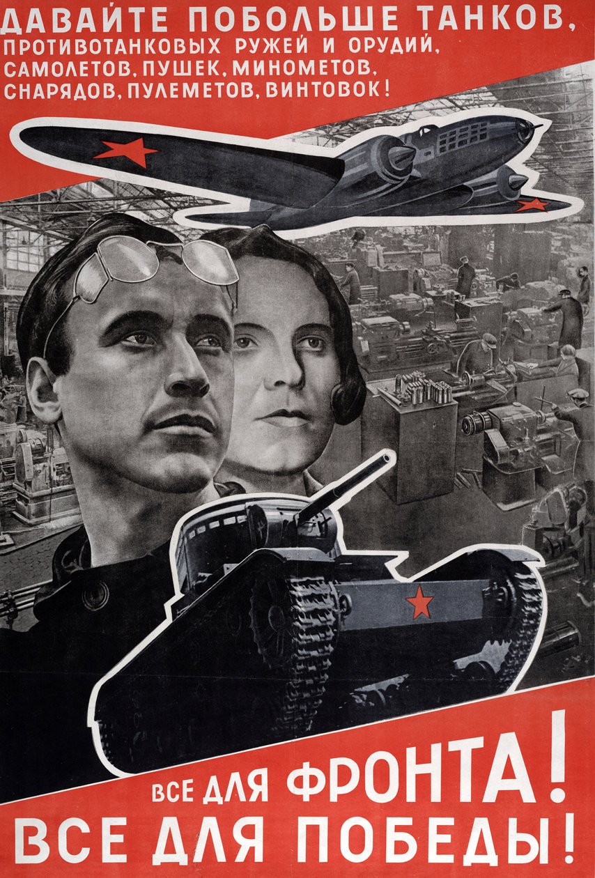 Allt för fronten, Allt för seger, 1942 av Eliezer Markowich Lissitzky