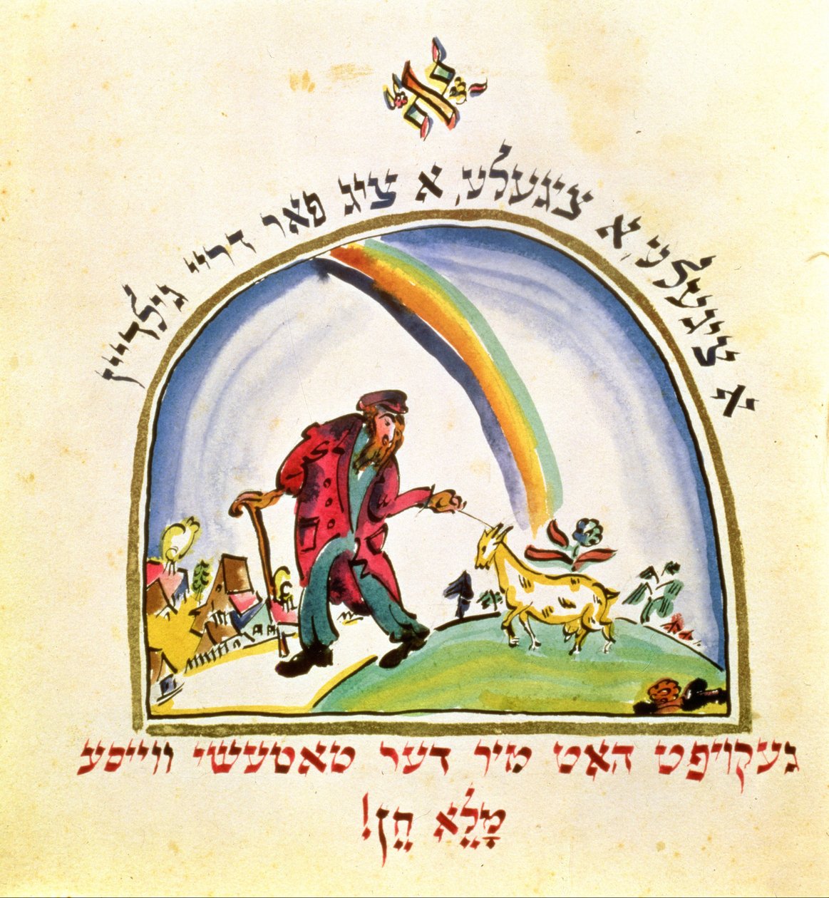 Illustration för 
