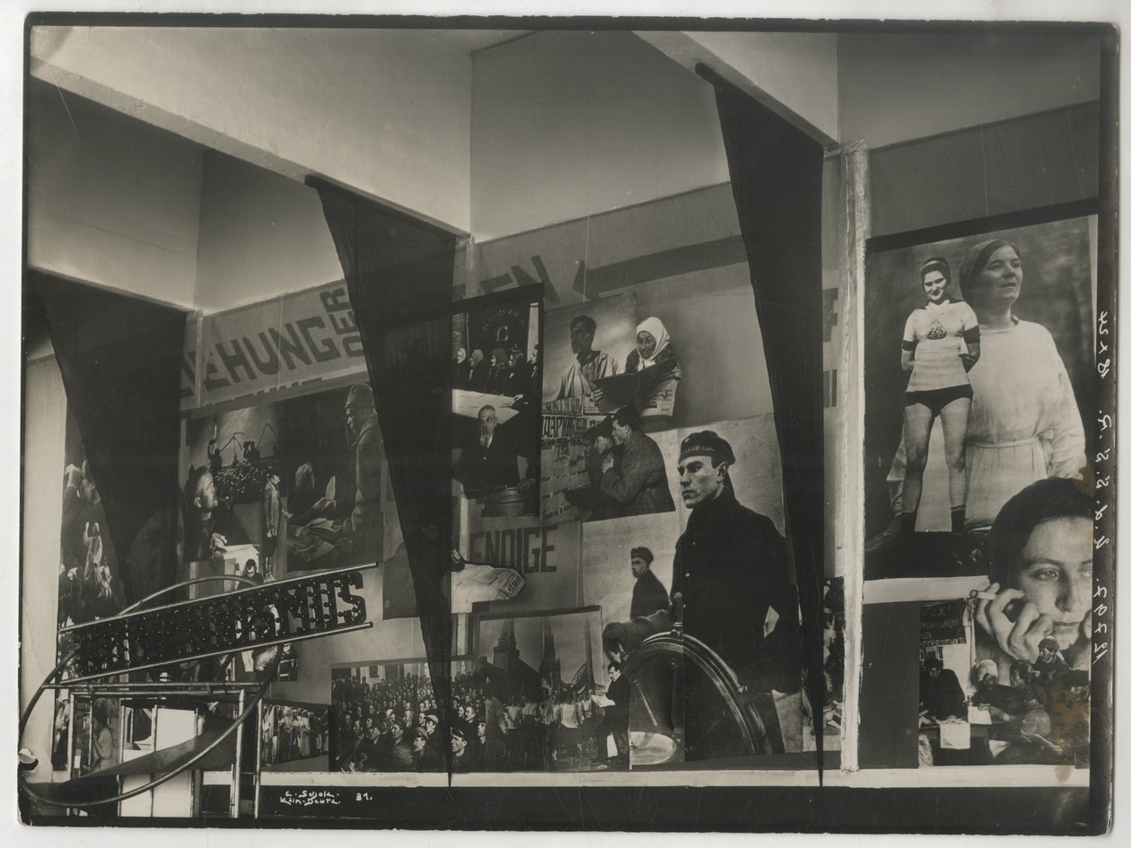 Interiör av den sovjetiska paviljongen på den internationella pressutställningen, Köln av Eliezer Markowich Lissitzky