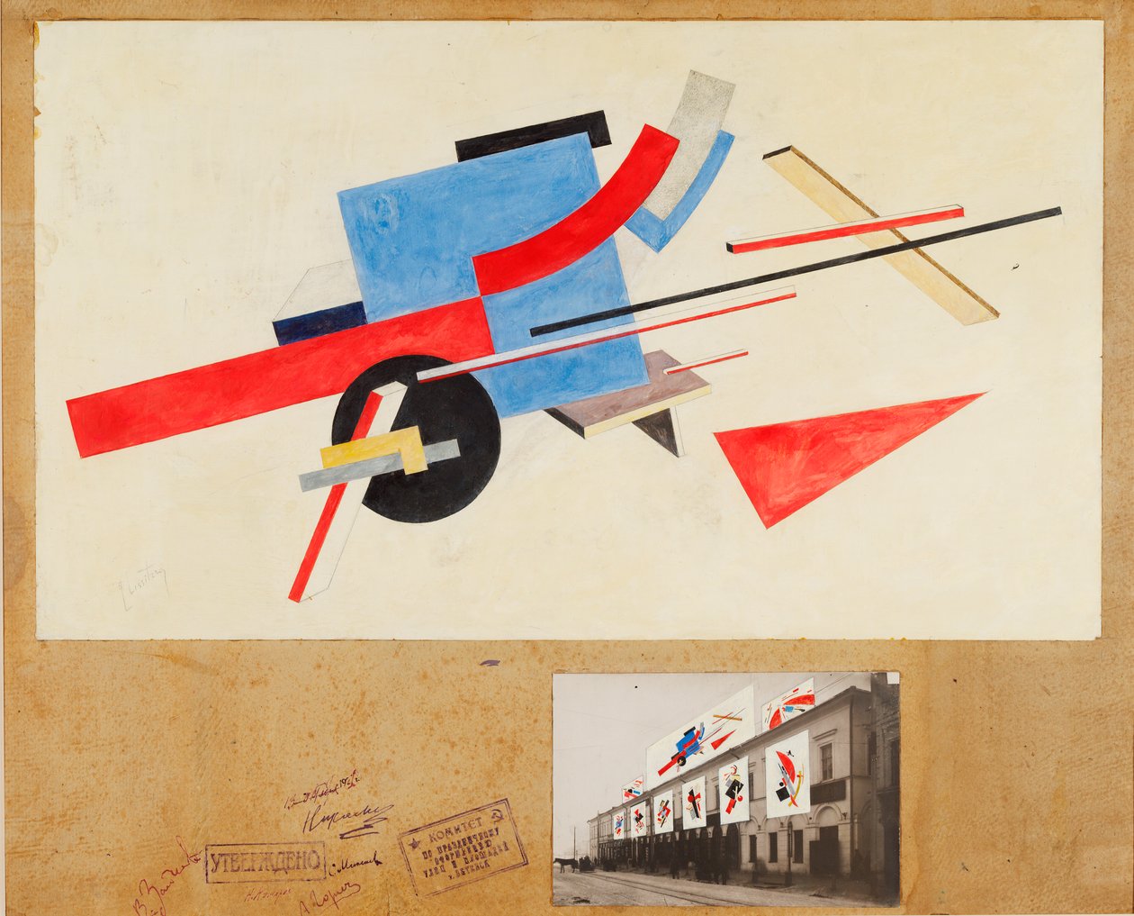 Proun. Gatudekorationsdesign, 1921 av Eliezer Markowich Lissitzky