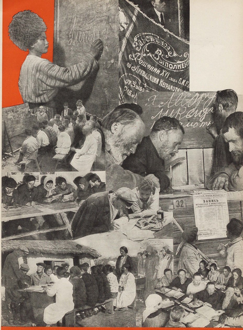 Kampen mot analfabetismen. Illustration från USSR Builds Socialism, 1933. av Eliezer Markowich Lissitzky