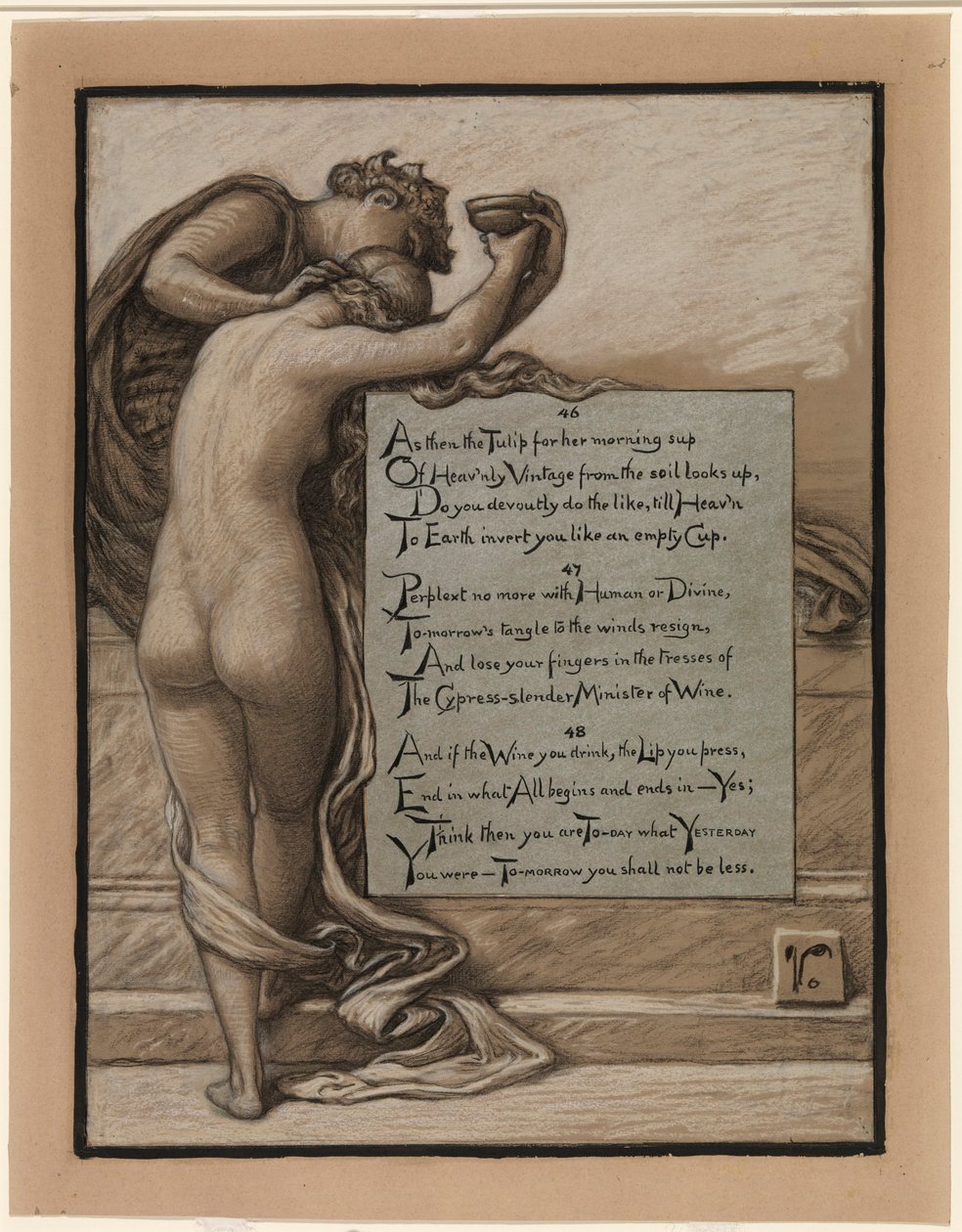 (Illustration till Rubáiyát av Omar Khayyám) Kärlekens bägare av Elihu Vedder