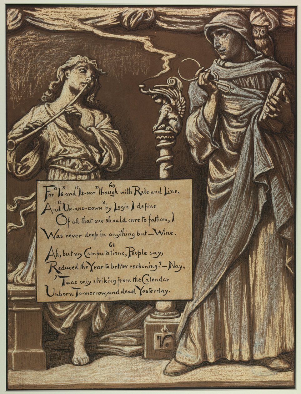 (Illustration till Rubáiyát av Omar Khayyám) Förnuftets skilsmässa av Elihu Vedder