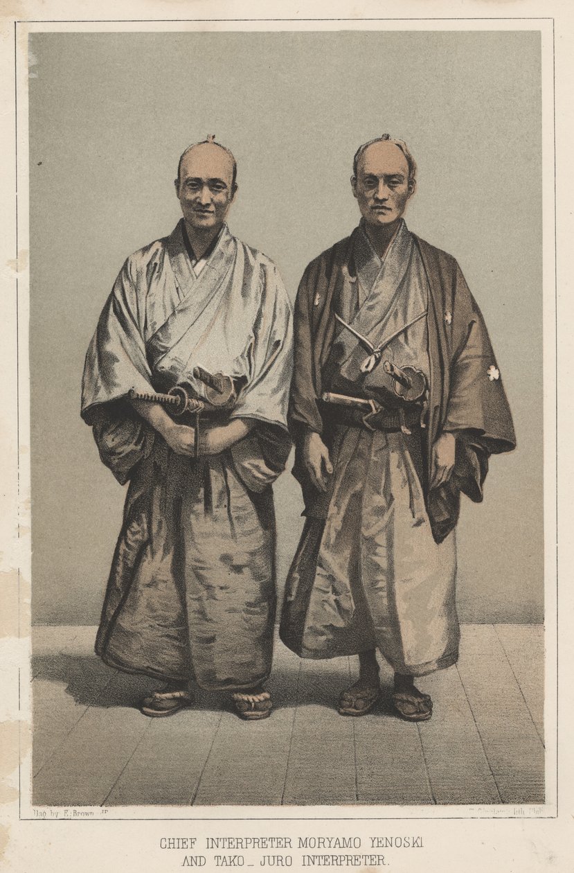 Chefstolk Mryamo Yenoski och Tako-Juro, tolk, 1855 av Eliphalet Brown