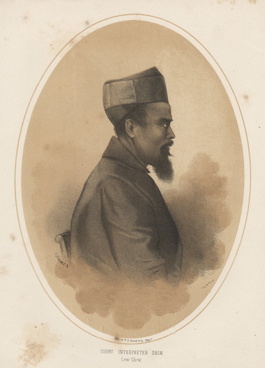 Domstolstolk Shin, 1855 av Eliphalet Brown