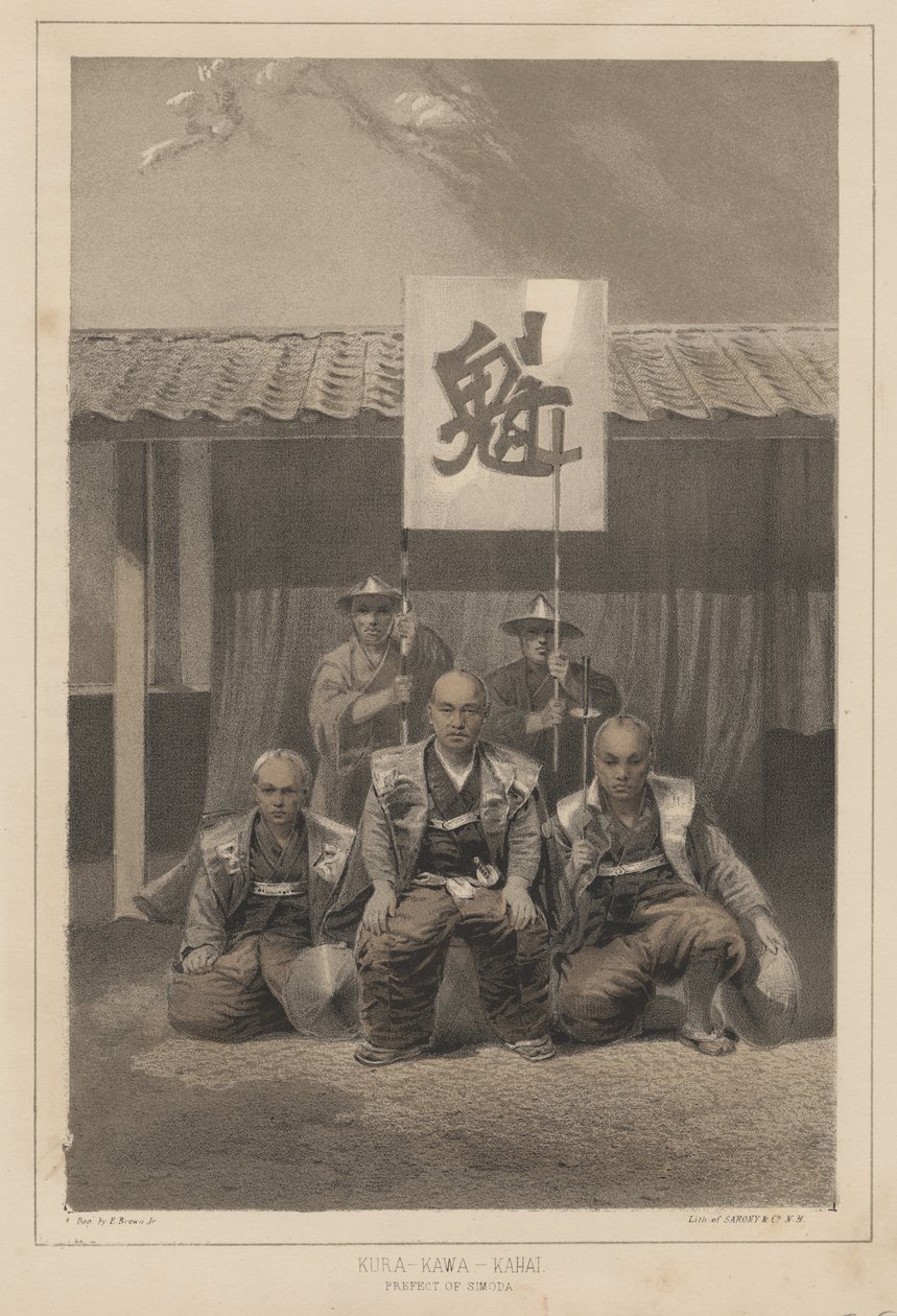 Kura-Kawa-Kahai, prefekt i Simoda, 1855 av Eliphalet Brown