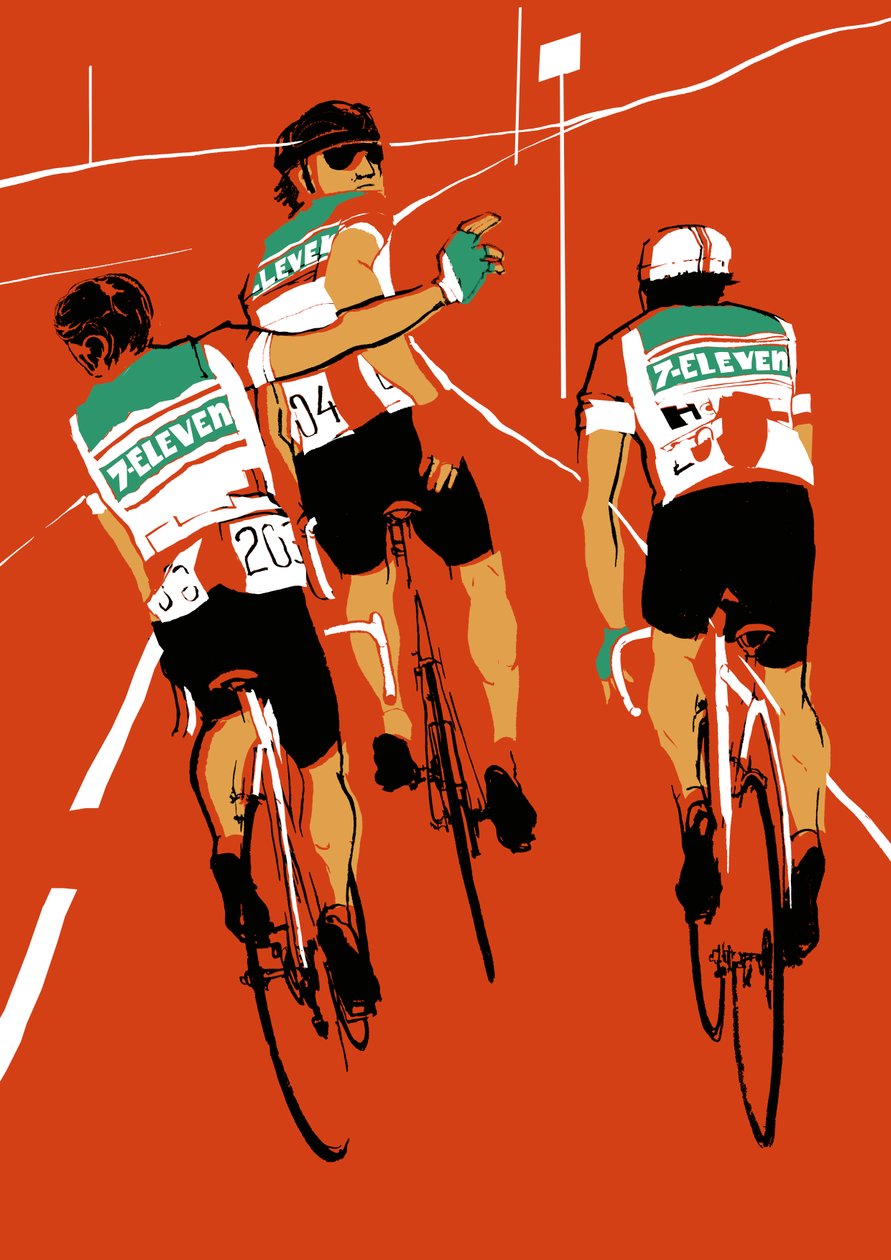 7Eleven, 2013 (screenprint) av Eliza Southwood