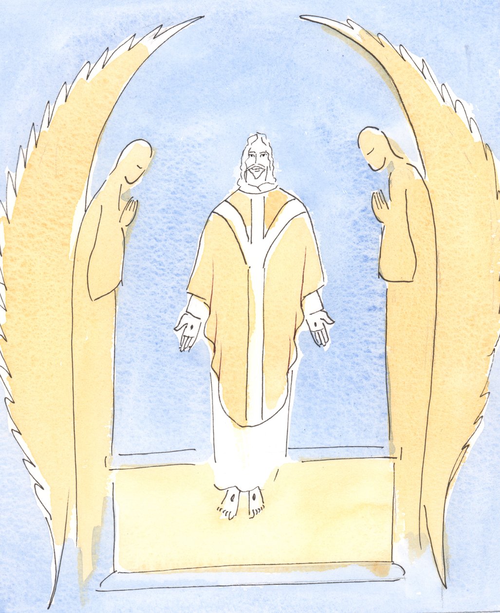 Vid varje mässa görs Jesus Kristus närvarande framför oss, vår store överstepräst som går i förbön för oss hos sin himmelske Fader, 2004 (w/c på papper) av Elizabeth Wang