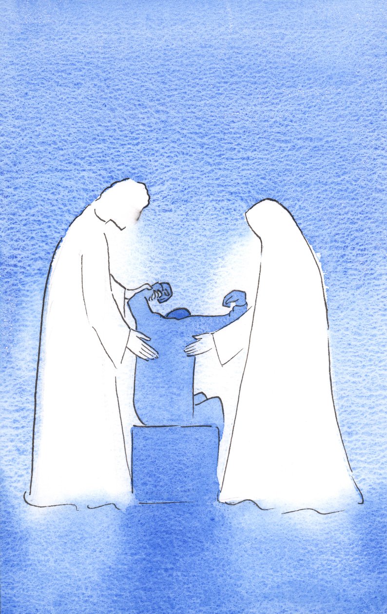 Kristus och Vår Fru är alltid ivriga att hjälpa oss. Deras hjälp är öm, personlig och oupphörlig, hela vägen till himlen, 2002 (w/c på papper) av Elizabeth Wang
