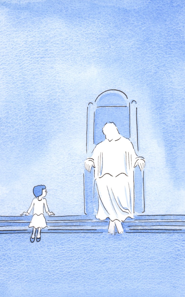 Kristus bad mig att tala som ett okunnigt barn, men en som står honom nära på grund av tro, omvändelse och vänskap, 2002 (w/c på papper) av Elizabeth Wang