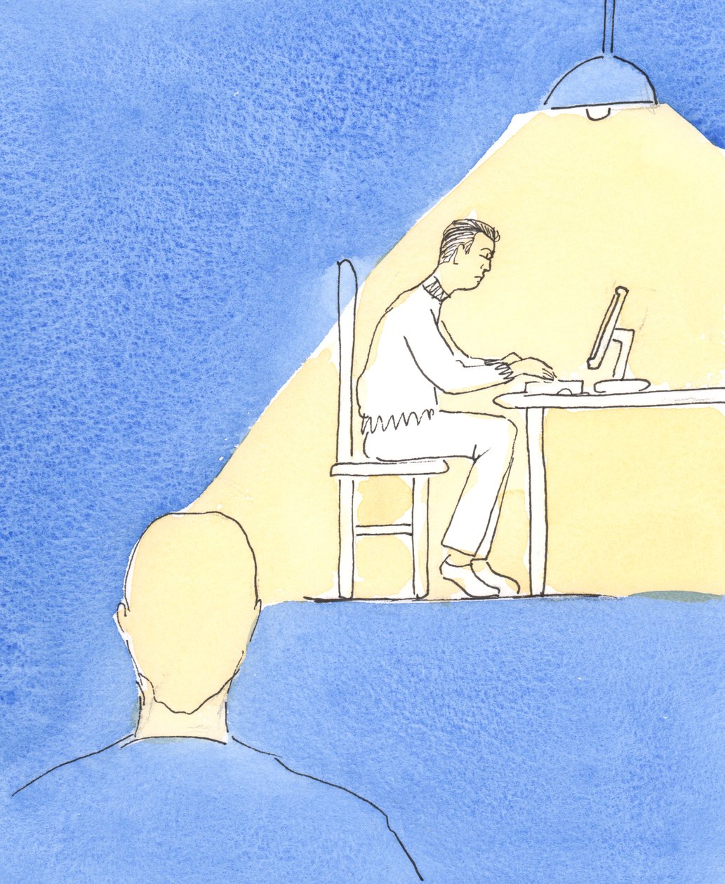 Det är en farlig sak för någon att vara så ovillig att lämna sina egna intressen eller tvångstankar att han är beredd att ignorera ropen från någon i nöd eller desperat behov., 2004 (w/c på papper) av Elizabeth Wang