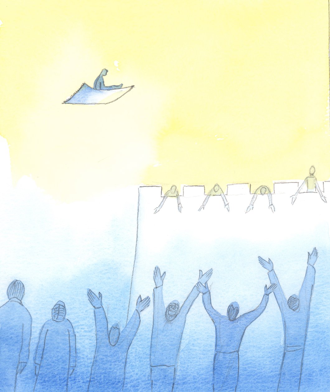 Det är kärleken till Gud som "räknas" i bön, 2003 (w/c på papper) av Elizabeth Wang