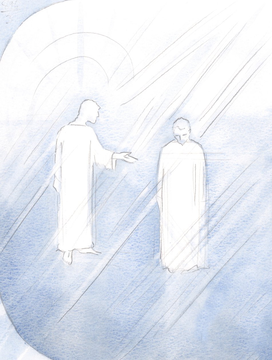 Jesus hedrar Sankt Josef sin fosterfar och ber oss att beundra hans dygder och be om hans böner, 2000 (w/c på papper) av Elizabeth Wang