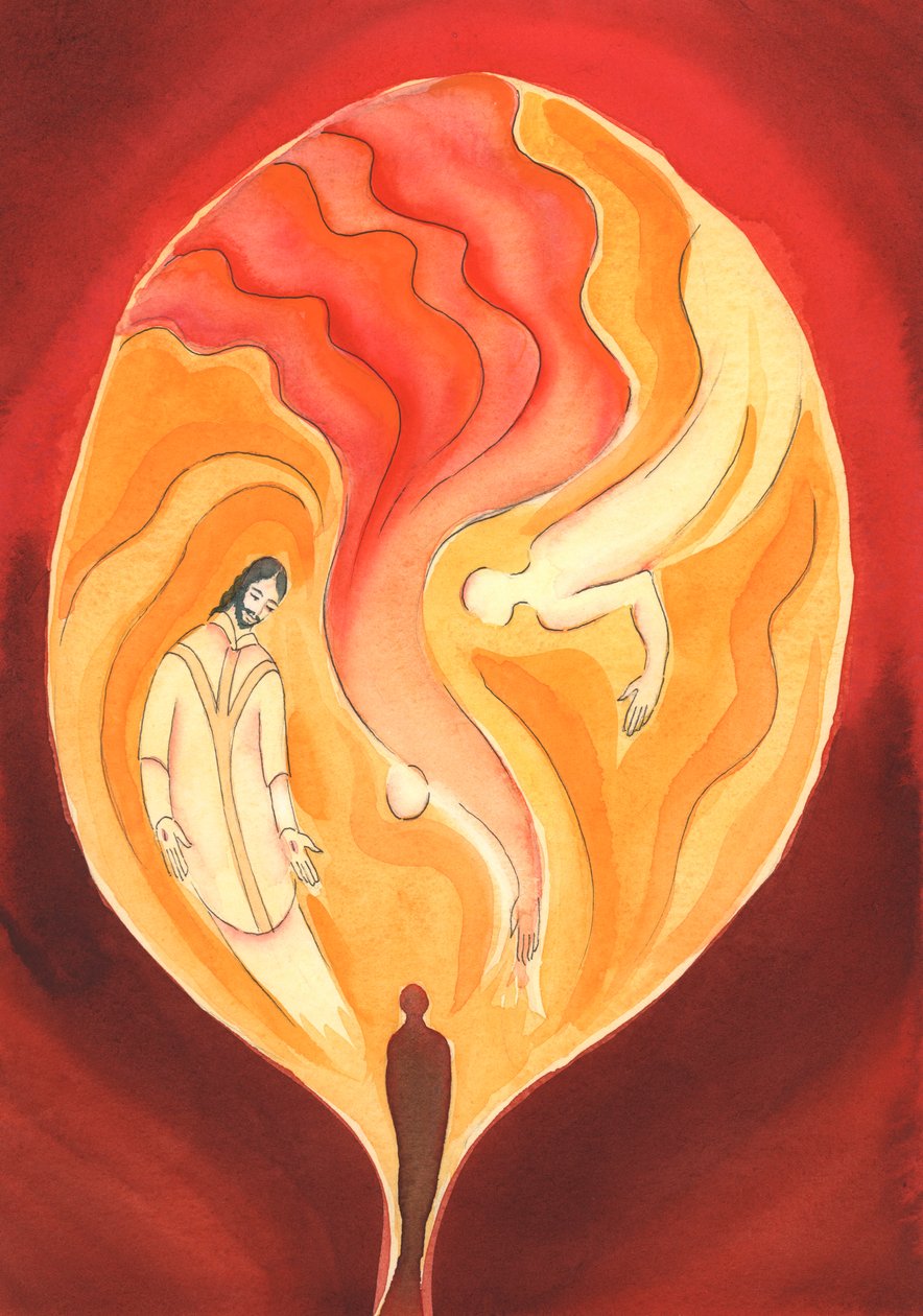 Jesus, vår överstepräst, drar oss genom den helige Ande in i Faderns kärlek, 2003 (w/c på papper) av Elizabeth Wang