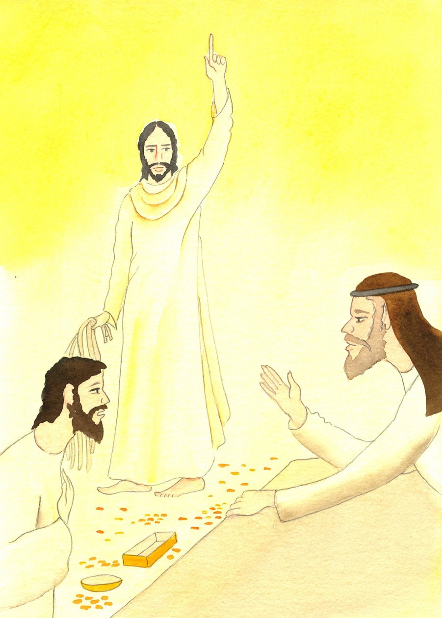 Jesus säger till växlarna i templet: Står det inte skrivet: "Mitt hus skall kallas ett bönehus för alla folken?", 2001 (w/c på papper) av Elizabeth Wang