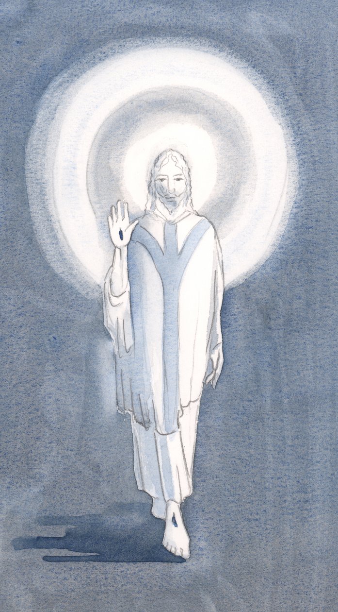 En dag, vid den heliga mässan, såg jag Jesus stå bland oss, 2000 (w/c på papper) av Elizabeth Wang