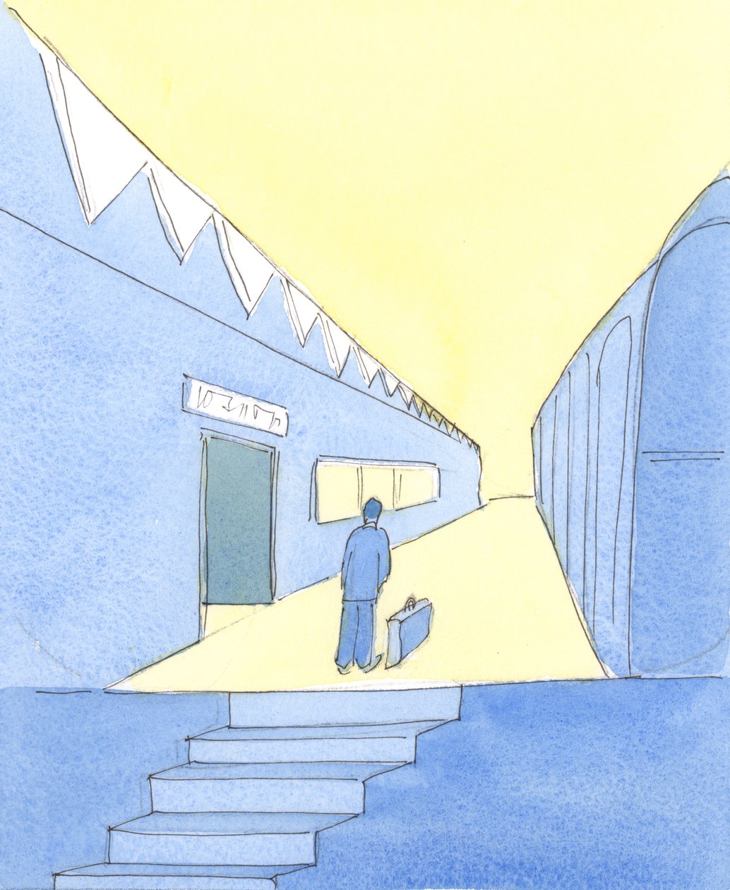 De som kommer ut ur döden redo för himlen, och de som kommer ut ur skärselden efter rening, är som människor som äntligen står på en perrong på stationen, med väskan packad, 2004 (w/c på sid. av Elizabeth Wang