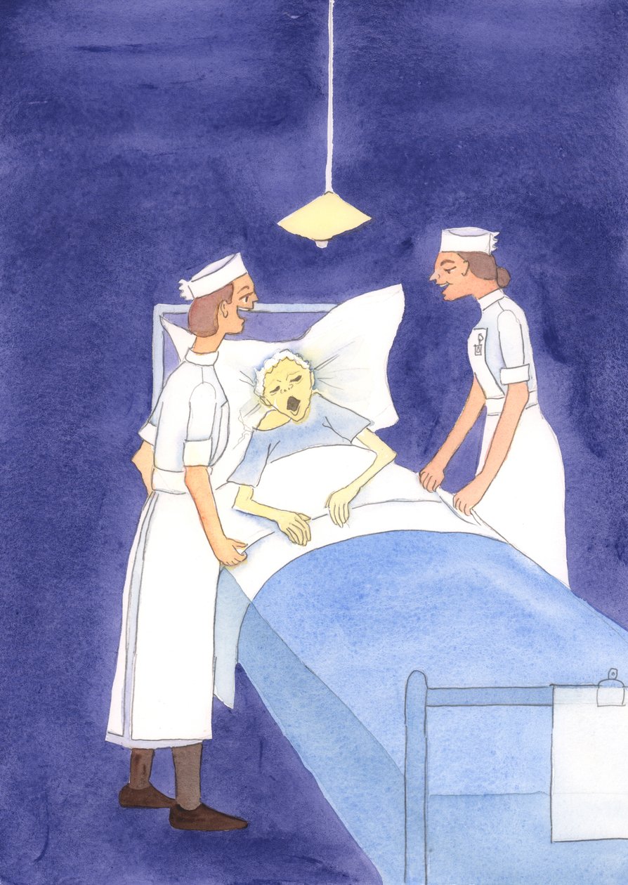 Unika individer, oavsett hur svaga de är, får aldrig behandlas som en olägenhet, eller bara föremål för medlidande, 2004 (w/c på papper) av Elizabeth Wang