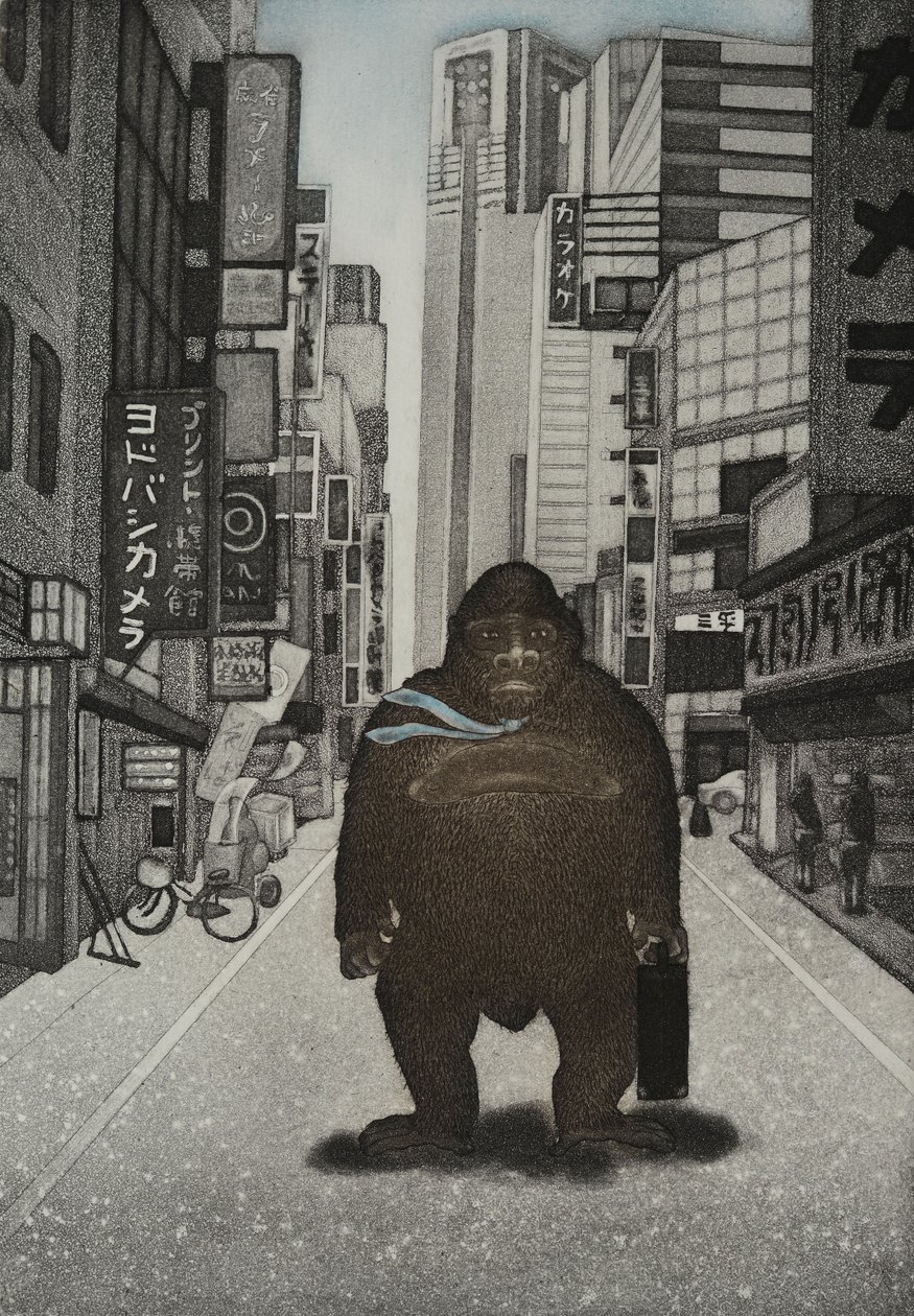Tamed Kong, 2007 (etsning) av Emiko Aida