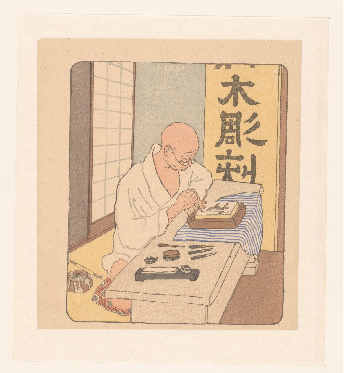 Japansk träsnidare av Emil Orlik