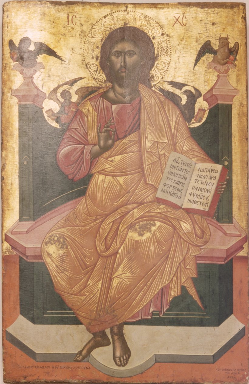 Christ enthroned, 1664 (tempera på panel) av Emmanuel Tzanes