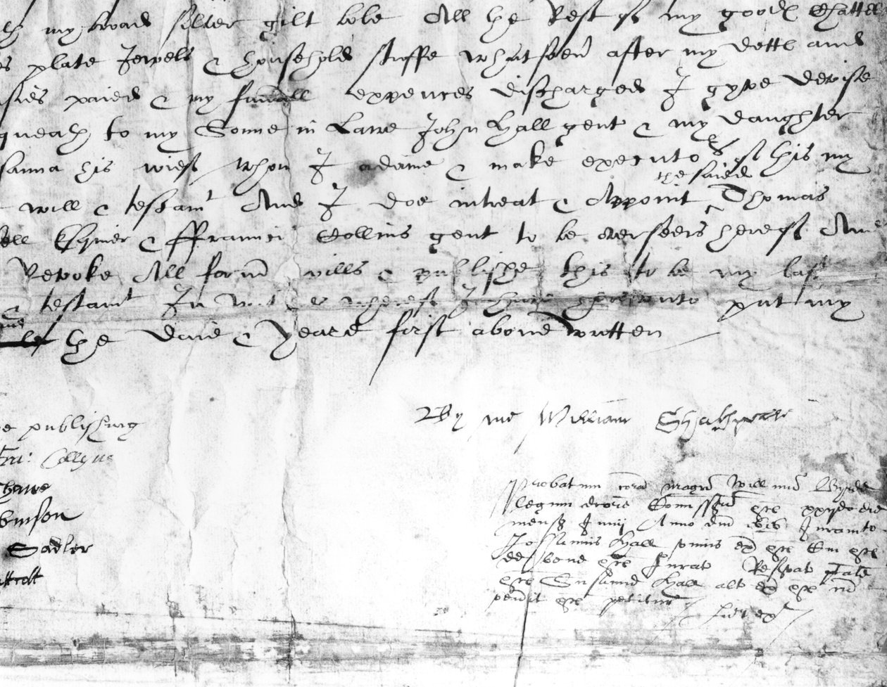 Signatur av William Shakespeare (1564-1616), 1616 (bläck på papper) av English School