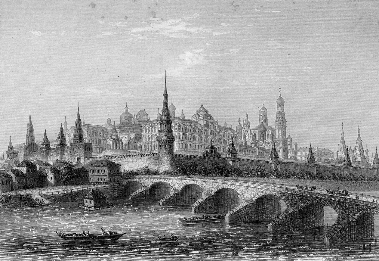 Kreml, Moskva swed av English School