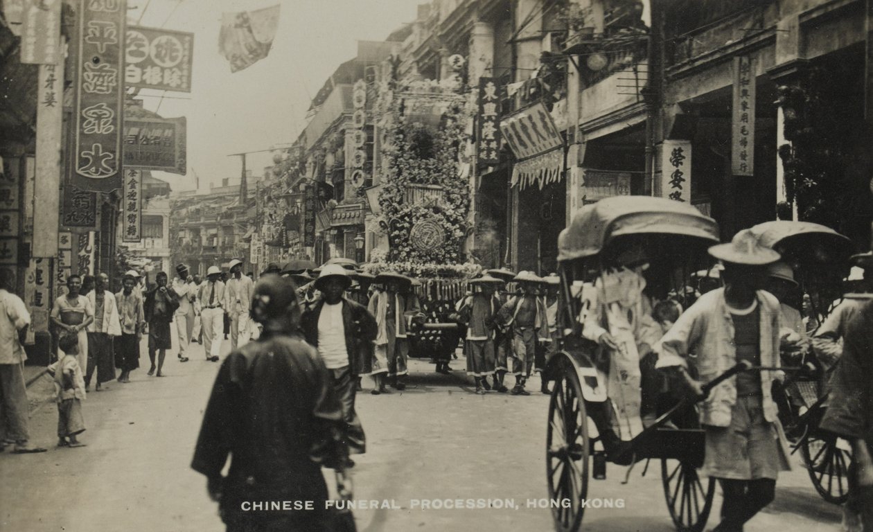 Chinese Funeral Procession, Hong Kong, från ett fotoalbum relaterade till tjänsten för Pte H. Chick, 1940 av English Photographer