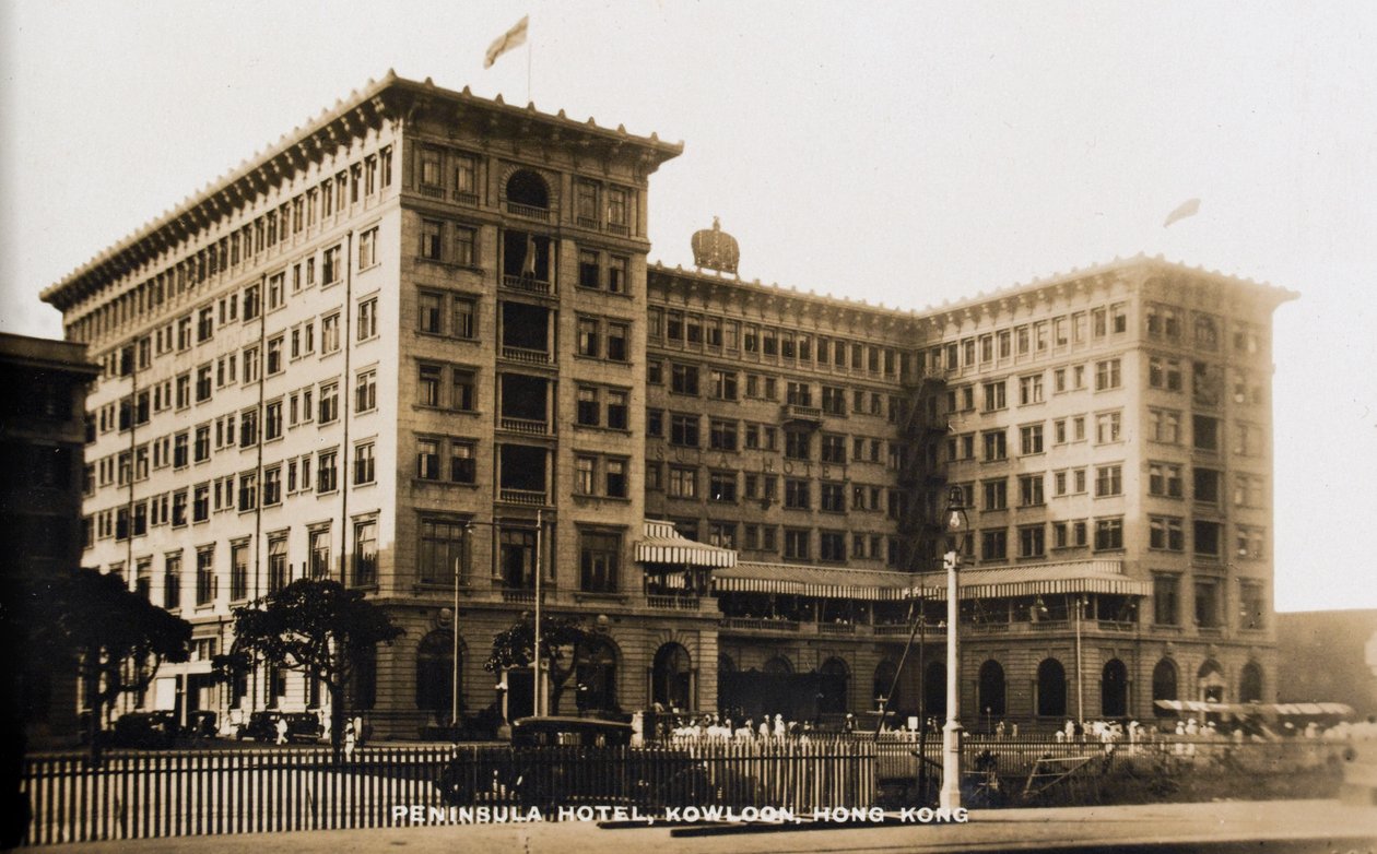 Peninsula Hotel, Kowloon, Hong Kong, från ett fotoalbum relaterade till Pte H. Chicks tjänst, 1940 av English Photographer