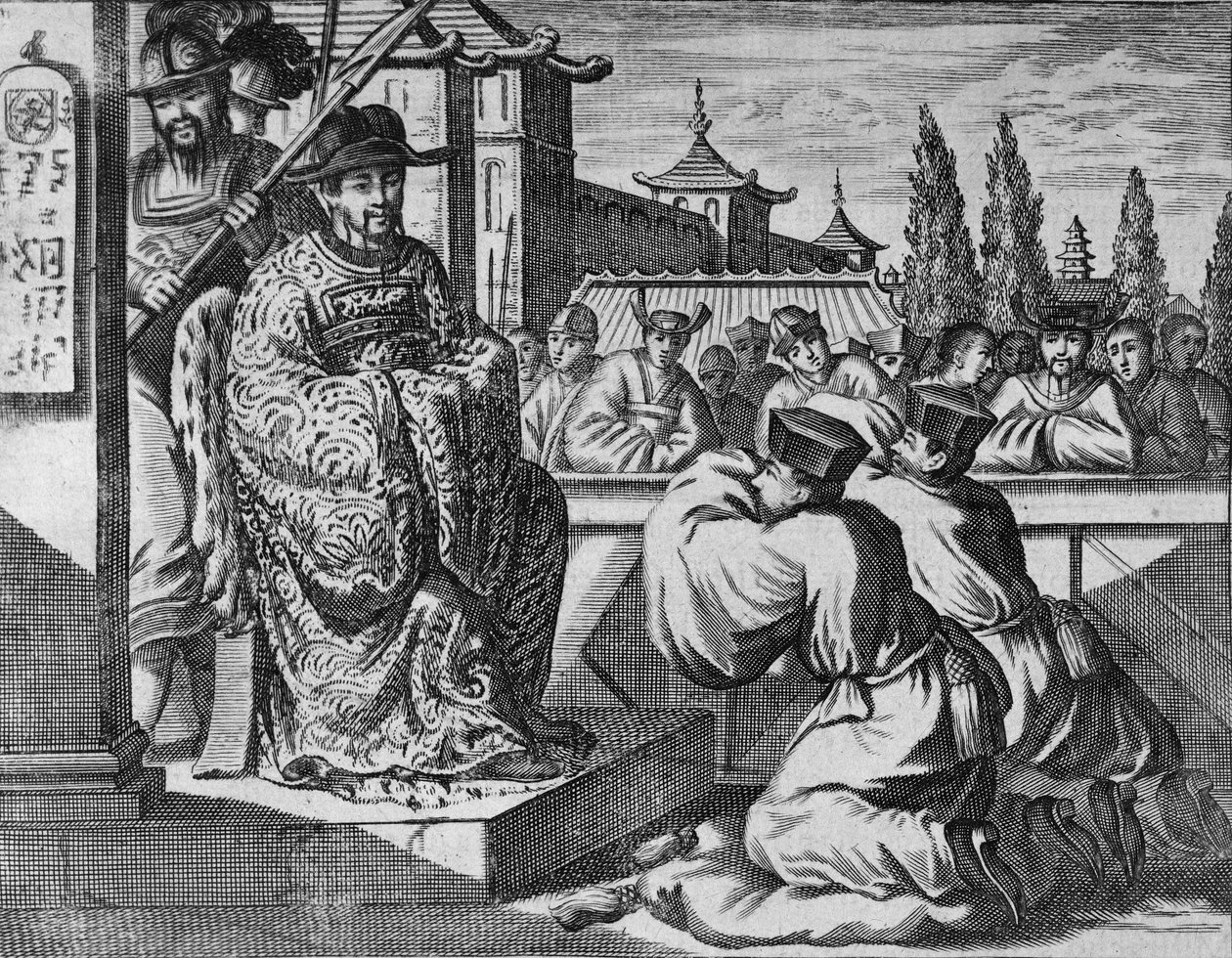 En kinesisk provinsguvernör, illustration från en beskrivning av ambassader till Kina, 1690 av English School
