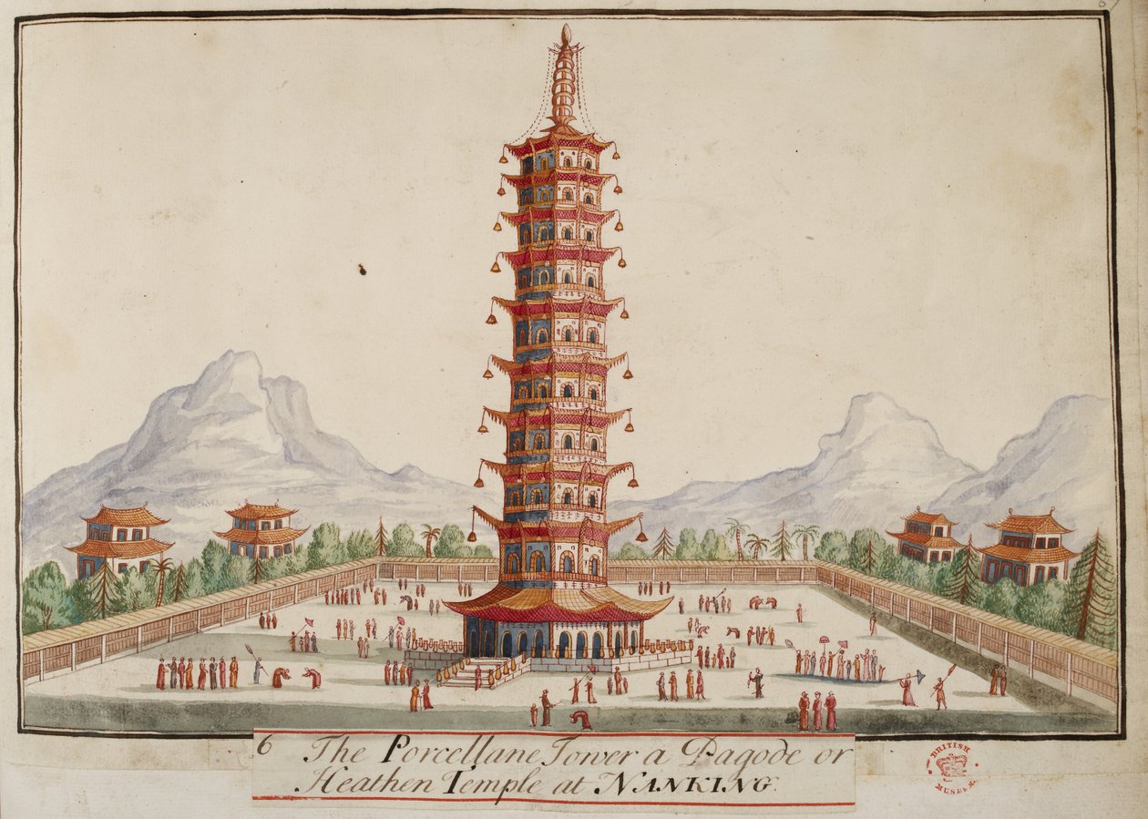 Lägg till. 5353, f.67 Porslinstornet (porslin), en pagod eller ett hedniskt tempel i Nanking, från Collections of Costumes of Various Nations av English School