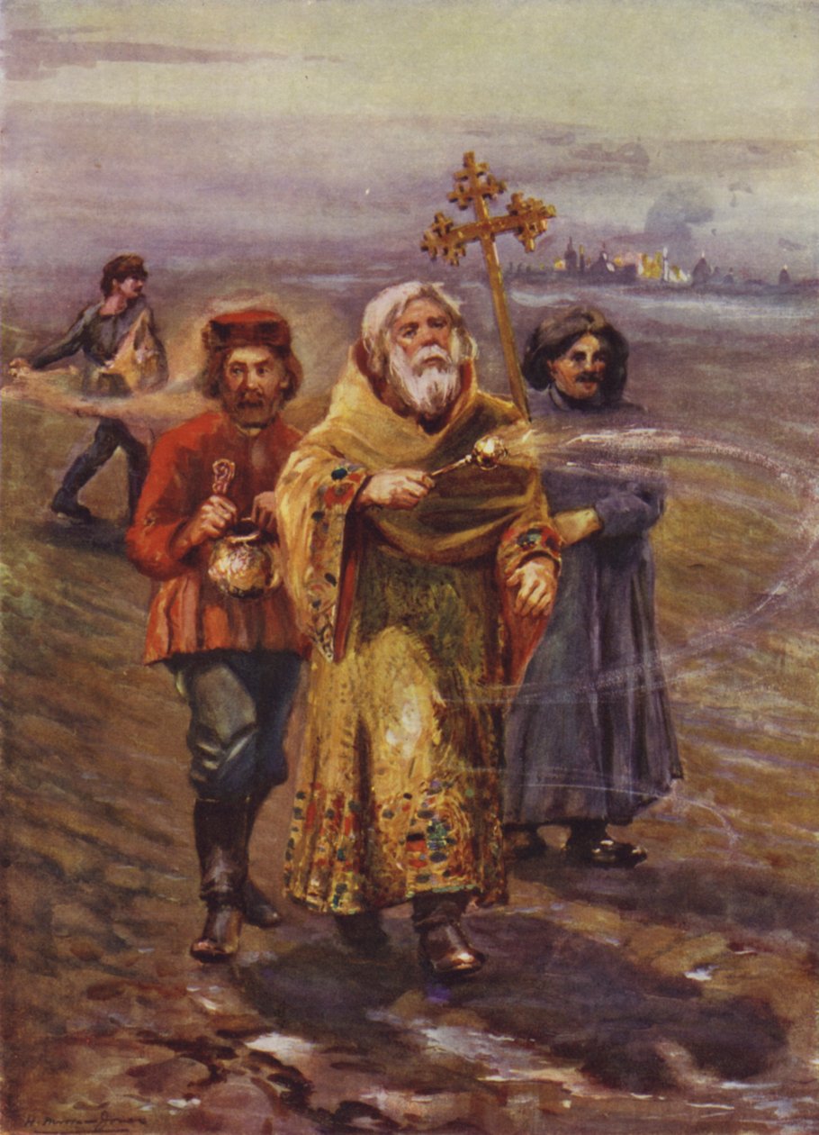 Välsignelse av jorden, Ryssland (färglitografi) av English School