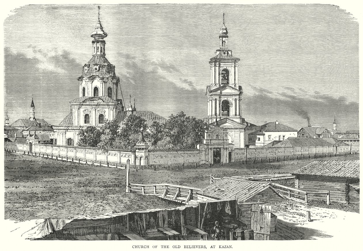 De gammaltroendes kyrka i Kazan (gravyr) av English School