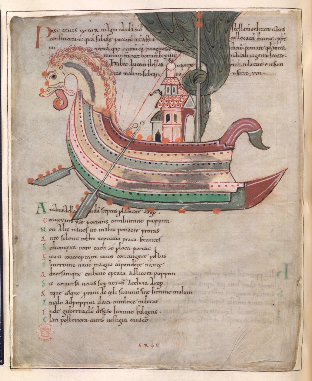Cotton Tiberius B. V, Del 1, f.40v, Ett skepp, med torn och ett ormhuvud (vellum) av English School