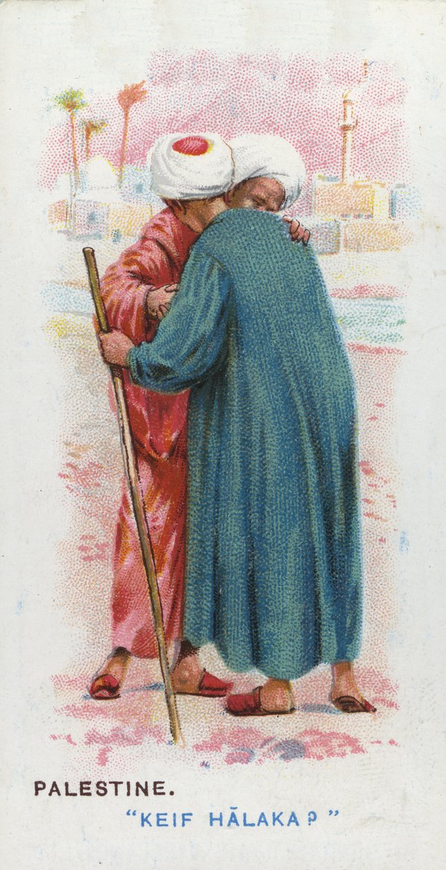 Sedvanlig hälsning i Palestina, 1907 av English School