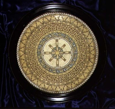 Design för mosaikmönstrat golv, ca 1870 (penna, bläck och akvarell på papper) av English School