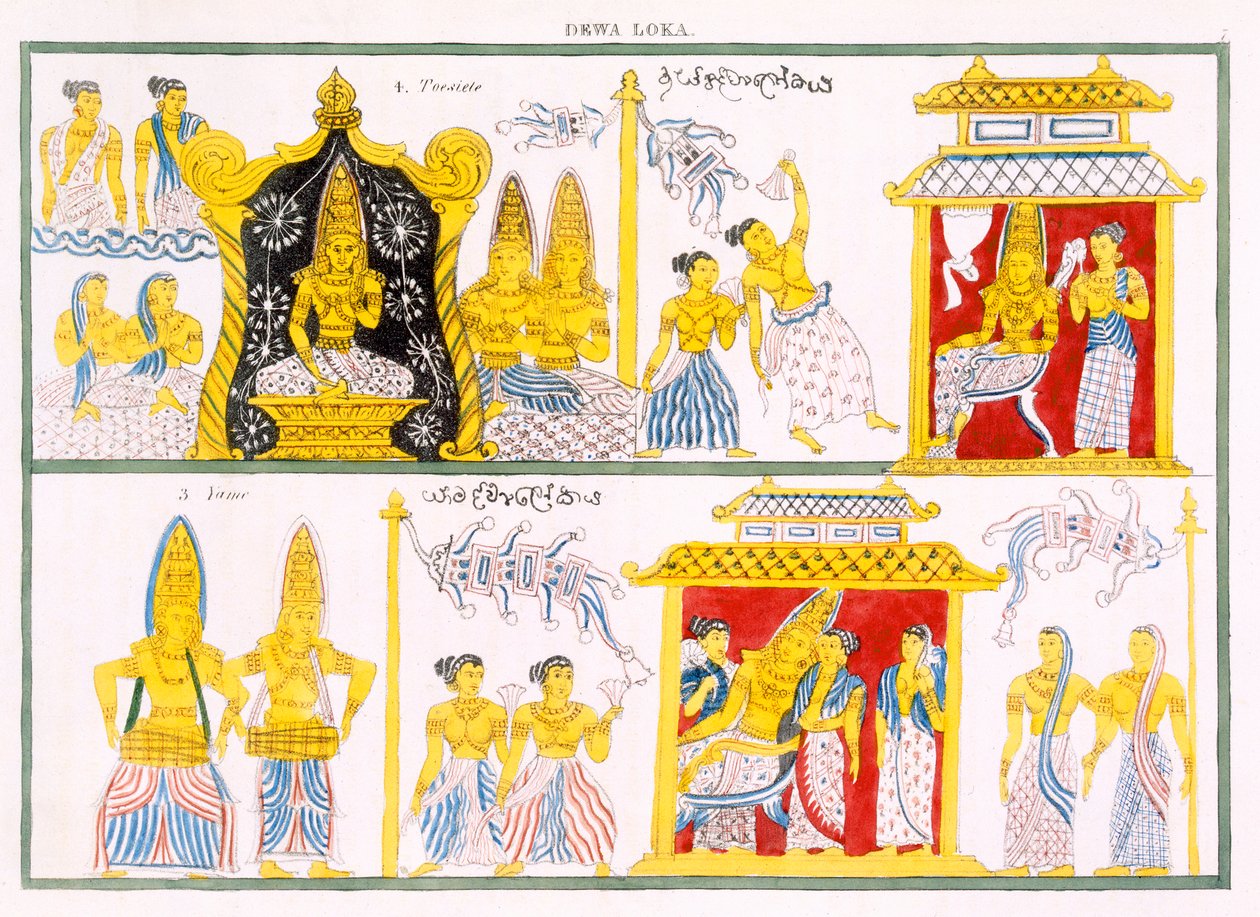 Dewa Loka, från The History and Doctrine of Buddhism av Edward Upham, 1829 av English School