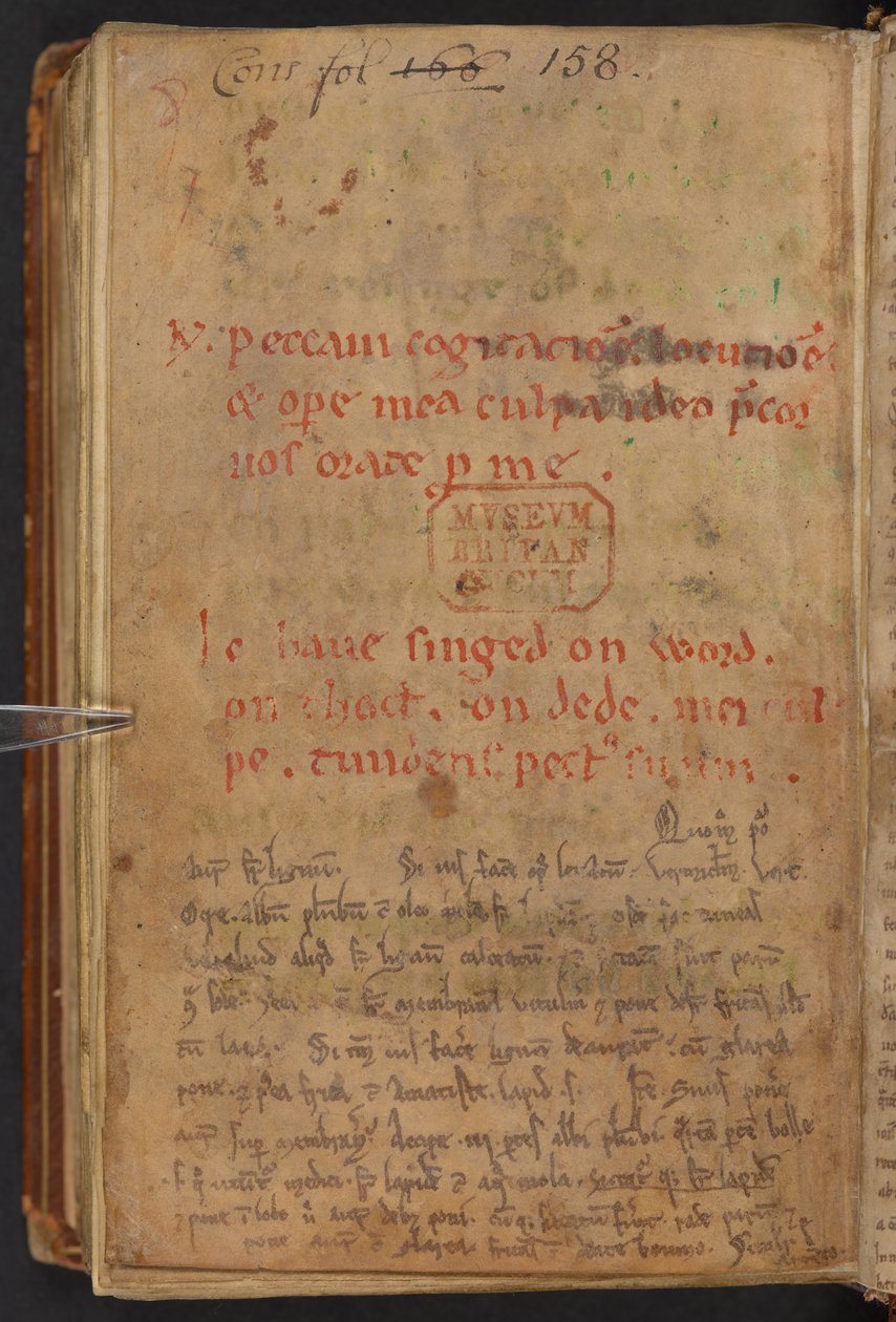Utdrag ur Henry of Huntingdons Historia Anglorum, Cotton MS Titus D XXIV, f.156v (pergament) av English School