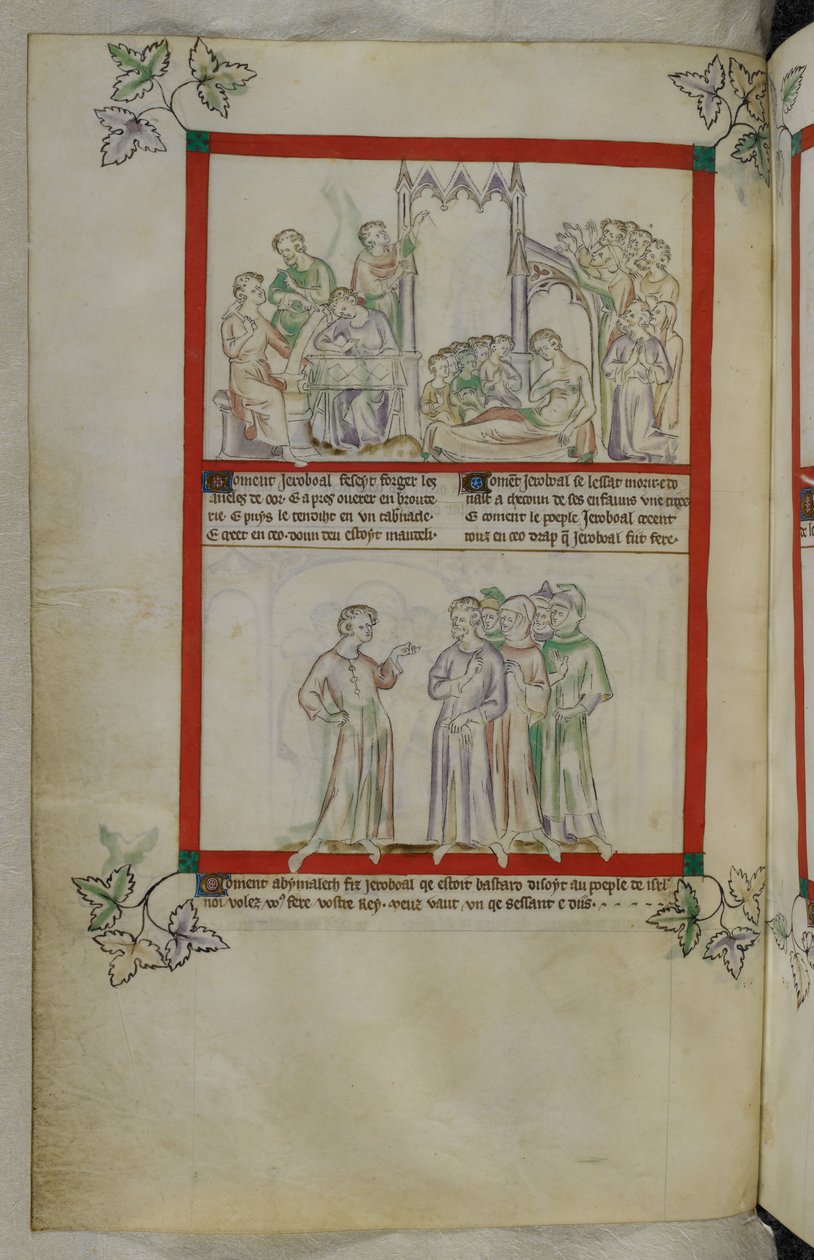 Från berättelsen om Gideon (Jeroboal), detalj av en manuskriptbelysning från Queen Mary Psalter, MS Royal 2 B VII, f. 37v av English School