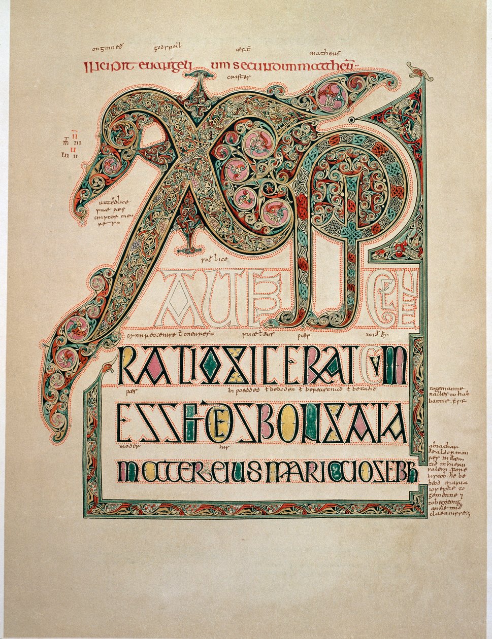 Evangelium enligt Matteus, sidan av den andra inledningen (1 av English School