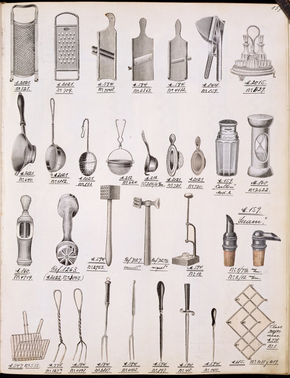 Köksredskap, från en handelskatalog över hushållsartiklar och beslag, ca 1890-1910 av English School