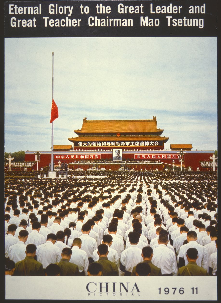 Massminnesmärke för Mao Zedong, från omslaget till "China Pictorial" av English School