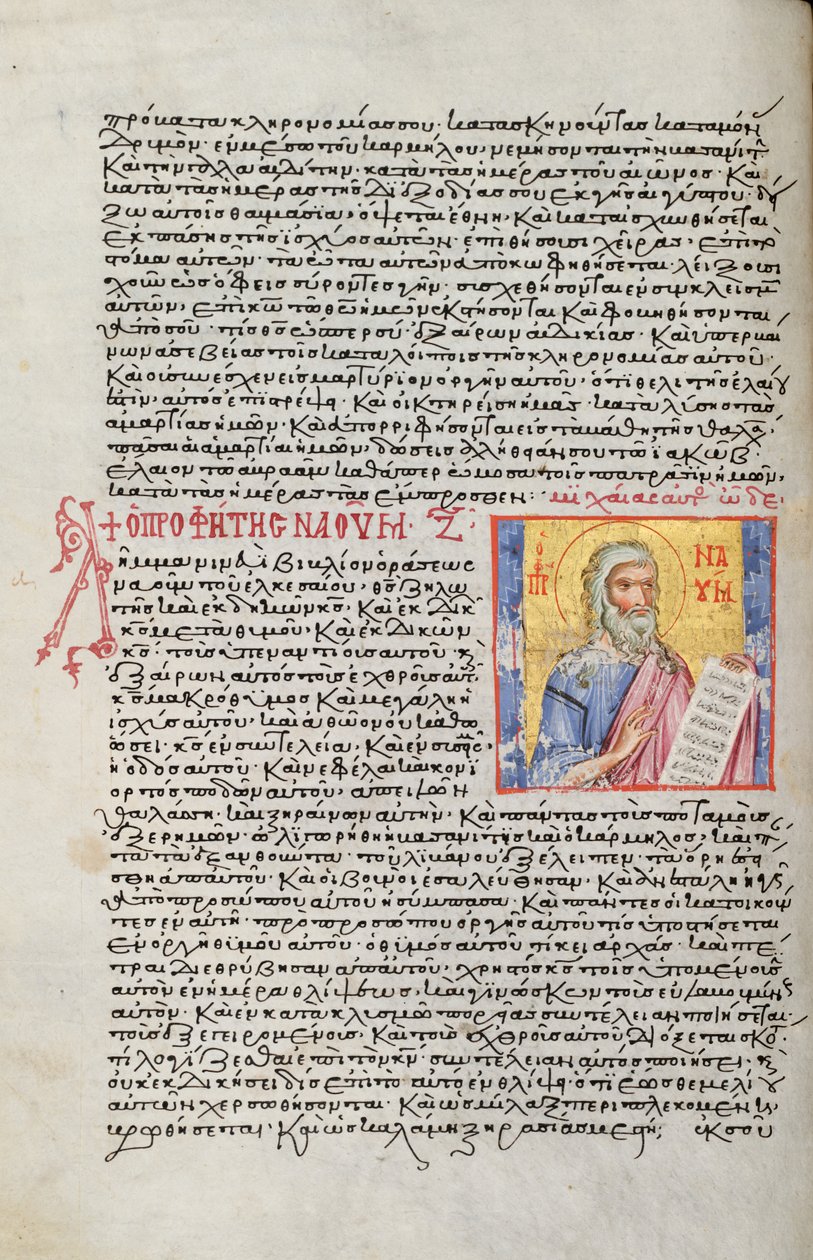 Ms. New Coll 44, f.22v, tolv mindre profeter, porträtt av Nahum (penna och bläck på veläng) av English School
