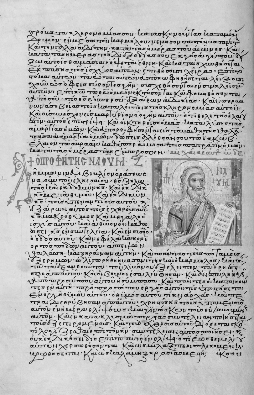 Ms. New Coll 44, f.22v, Tolv mindre profeter, porträtt av Nahum (penna och bläck på veläng) av English School