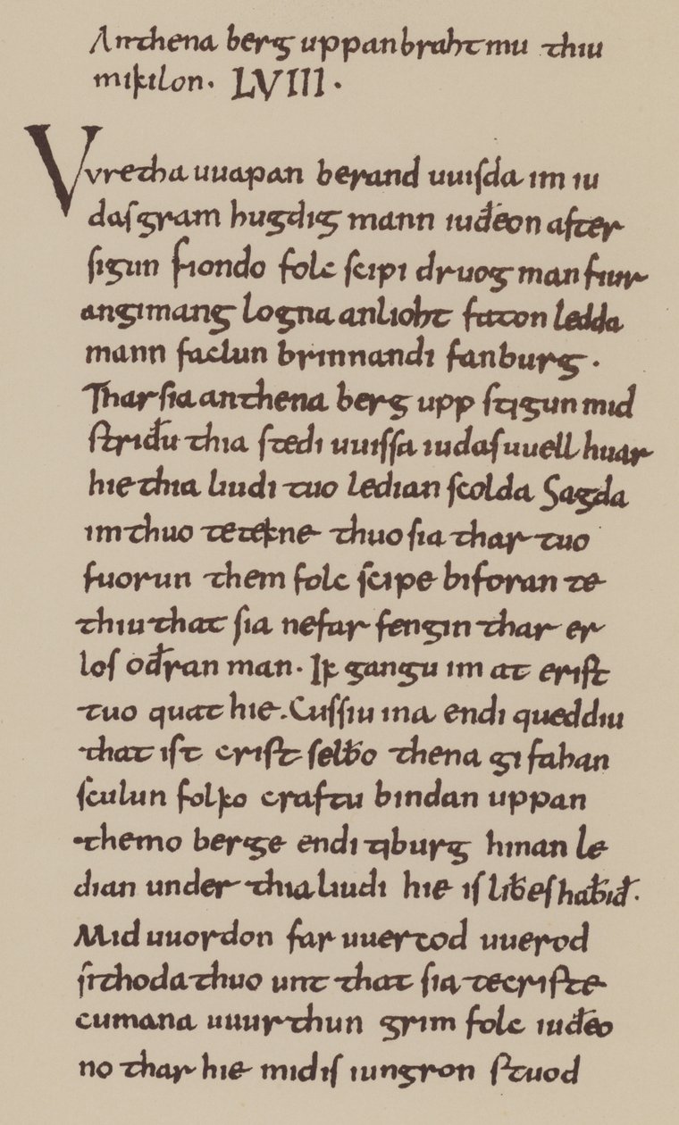 Parafrastisk (litografi) av English School
