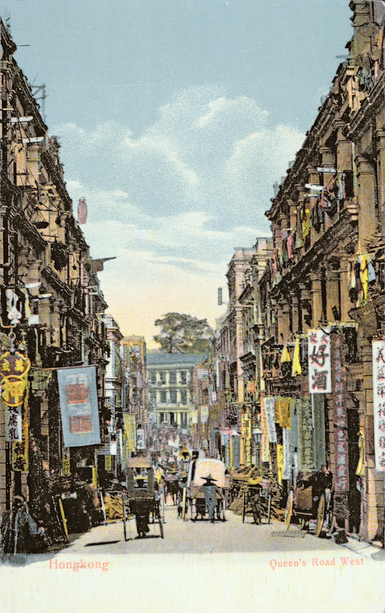Vykort föreställande Queens Road West, Hongkong, ca 1900 av English School